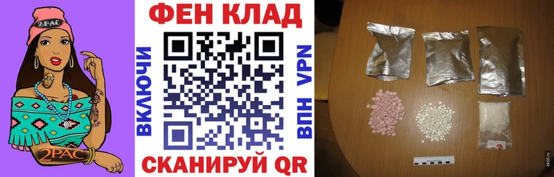 Amphetamine 98% Туринск