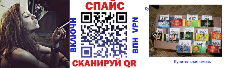где купить наркотик  ссылка на мегу как зайти  БУТИРАТ буратино  Туринск 