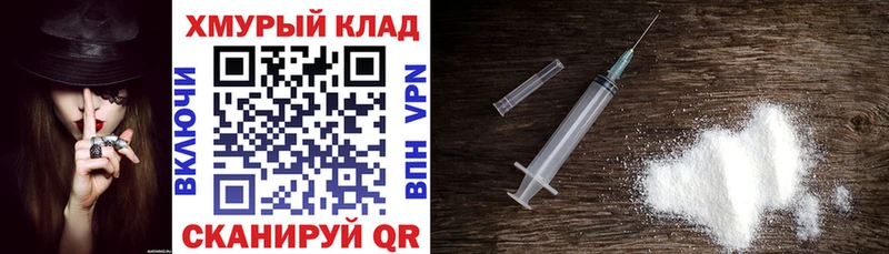ГЕРОИН гречка  Туринск 