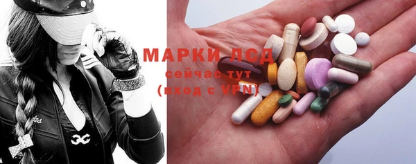 кокаин премиум Алексин