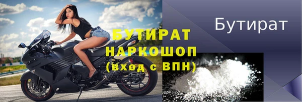 PSILOCYBIN Абинск