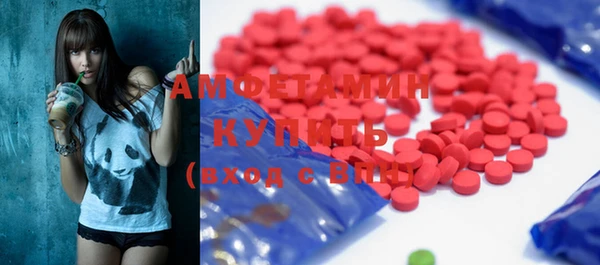 стаф Зеленодольск
