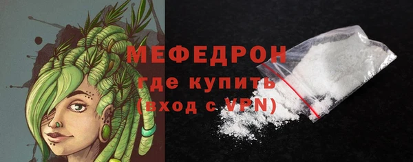гидра Зерноград