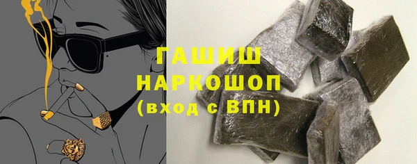 кокаин перу Иннополис