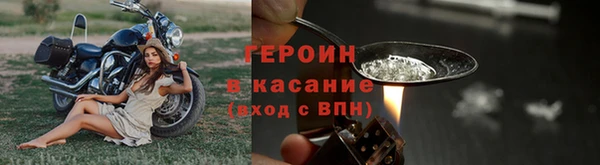 кокаин премиум Инта
