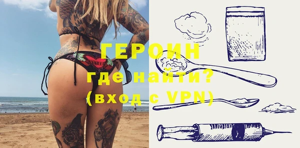 PSILOCYBIN Абинск