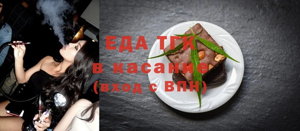 PSILOCYBIN Абинск