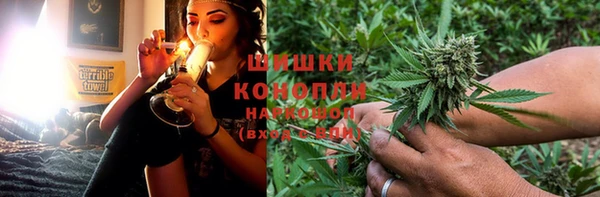 кокаин перу Алексеевка