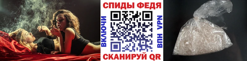 Метамфетамин Декстрометамфетамин 99.9% MEGA ТОР Туринск