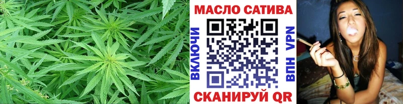 ТГК вейп с тгк  Туринск 